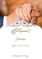 Invitation de mariage Temp 14