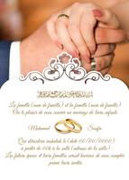Invitation de mariage Temp 14