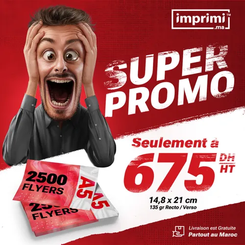 Super promotions